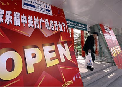 La cadena francesa tiene previsto abrir este año cuatro tiendas más en China.