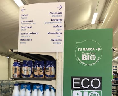 Supermercado Carrefest en el Festival Internacional de Benicàsim (FIB).