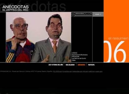 Captura del especial 'Resumen del año'