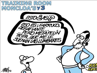 Forges