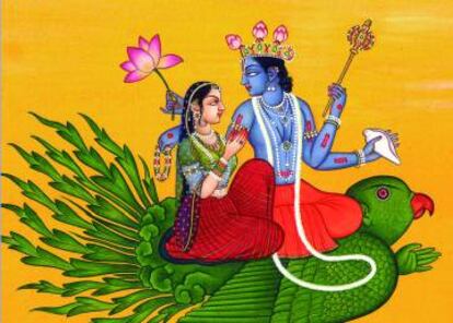 Portada de 'Bhagavadgita'.