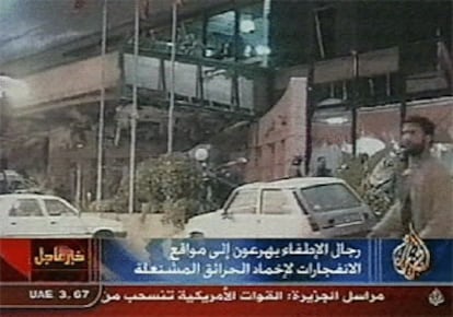 Imagen del hotel Safir Farah de Casablanca tras el atentado de ayer, tomada de la televisión árabe de Al Yazira.