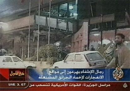 Imagen del hotel Safir Farah de Casablanca tras el atentado de ayer, tomada de la televisión árabe de Al Yazira.