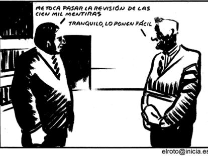 EL ROTO