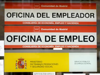 Una oficina de empleo, SEPE (antiguo INEM) en Madrid.