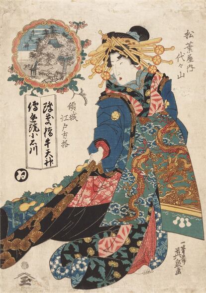Grabado de Keisai Eisen: 'La cortesana Daidaiyama del establecimiento Matsubaya. Santuario de Ushi Tenjin', de la serie 'Puntos de la brújula en Edo', 1815-1842.