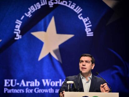 Tsipras, este jueves en Atenas.