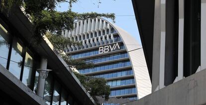 Sede del BBVA, en Madrid.