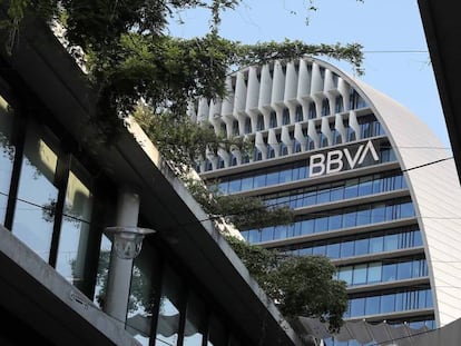 Sede del BBVA, en Madrid.