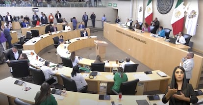 Captura de la transmisión de la sesión ordinaria del Congreso de Guanajuato en la que se discutió la legalización del aborto.