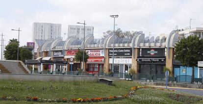 Comercios de Mairena del Aljarafe (Sevilla).