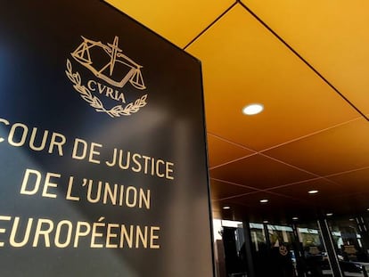 Vista de la entrada del Tribunal de Justicia de la Unión Europea en Luxemburgo.