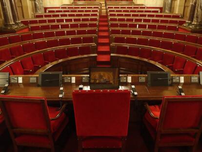 El Parlament de Catalunya vac&iacute;o a la espera del inicio del a nueva legislatura.