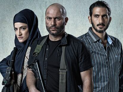 Israel a través de sus series