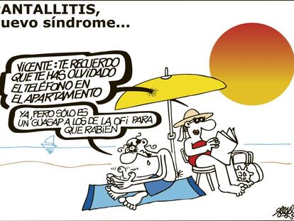Forges