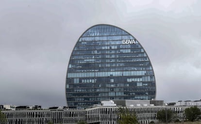 Sede de BBVA en Madrid, conocida como ‘La Vela’, en una imagen de archivo. 