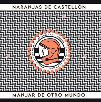 Diseño