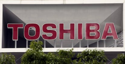 Sede de Toshiba.