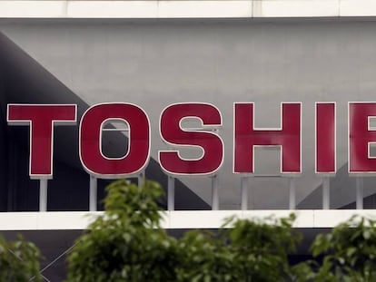 Sede de Toshiba.