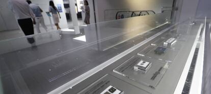 MIcroprocesadores de Samsung, en una tienda en Seúl.