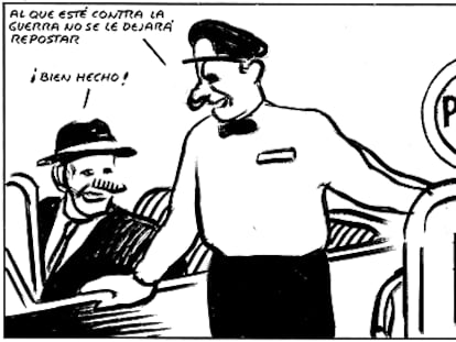 EL ROTO