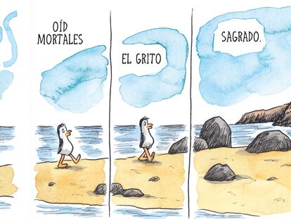 2434 INTRO LINIERS