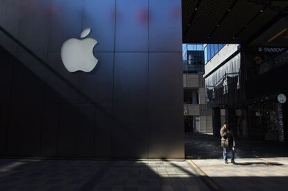 Imagen de una tienda de Apple.