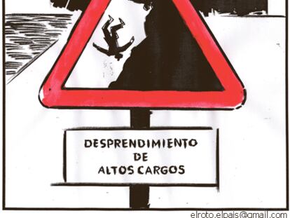 EL ROTO