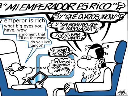 Forges