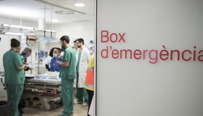 Serveis d'urgències hospitalàries en una foto d'arxiu.