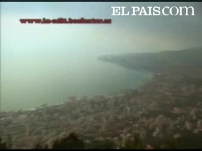 Heavy Metal in Baghdad