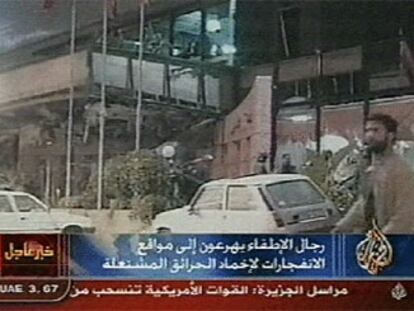 Imagen del hotel Safir Farah de Casablanca tras el atentado de ayer, tomada de la televisión árabe de Al Yazira.