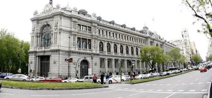 Vista de la fachada del Banco de España. EFE/Archivo