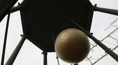 La bola del reloj de la Puerta del Sol.