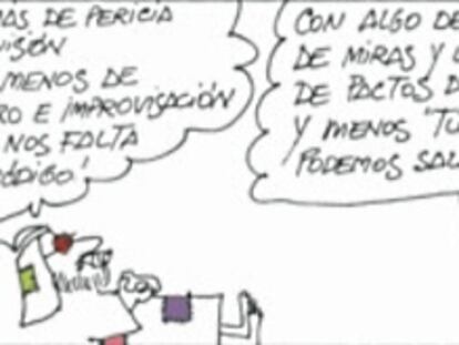PERIDIS