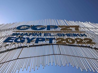 Entrada principal del centro de convenciones donde se celebra la COP27, en Sharm el-Sheij, Egipto.