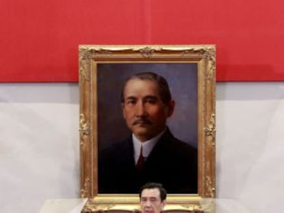 El presidente de taiwanés, Ma Ying-jeou, durante una conferencia sobre su próxima reunión con el presidente de China.