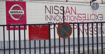 Entrada de la planta de Nissan en la Zona Franca de Barcelona.