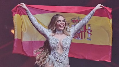 Reunión Eurovisión España