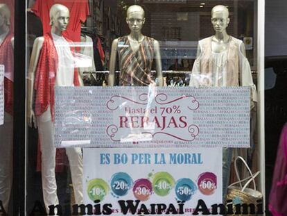 Alternativas a las rebajas para ahorrar en ropa