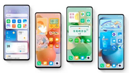 MIUI 13