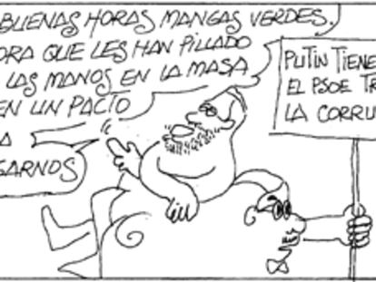 PERIDIS