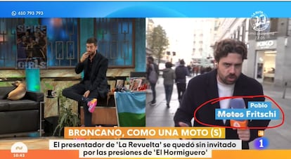 Rótulo en RTVE tras la polémica por la denuncia pública de Broncano sobre las presiones a sus invitados por parte de 'El hormiguero'.