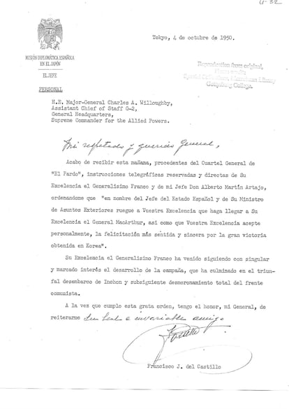 Carta de España en 1950 felicitando al General Douglas MacArthur por la reconquista de Seúl. Fondo del General Charles A. Willoughby, Biblioteca Musselman, Gettysburg College.