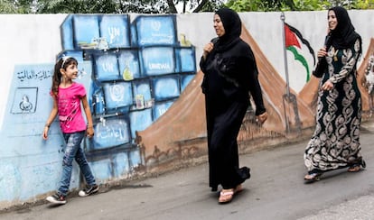 Campo de refugiados palestinos de Burj al-Shamali en Líbano.