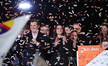 Inés Arrimadas celebra su victoria en las elecciones.
