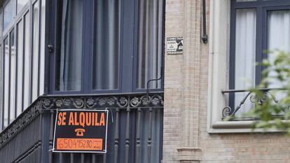 Limitación de la renta del alquiler: entre la inconstitucionalidad y la responsabilidad patrimonial del Estado