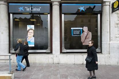 Una filial de CaixaBank en Sabadell.