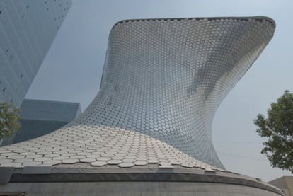 Fachada del museo Soumaya, propiedad del magnate mexicano Carlos Slim.