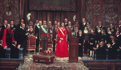 Coronación de los Reyes en el Congreso, en 1975.